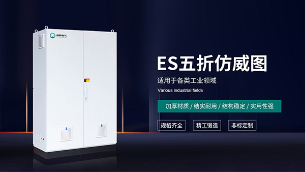 亚洲一区av热在线观看以“形神兼备”的设计理念，让机房从功能性空间升级为展示企业技术实力的窗口。选择定制化服务，更能匹配品牌VI色彩，打造专属视觉符号‌ 具体如下：